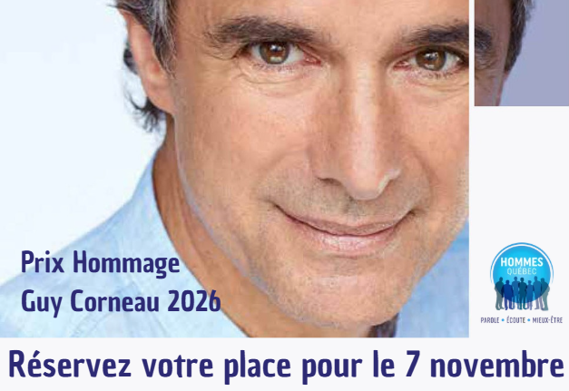 PHGC2026 INSCRIPTION - POP UOP